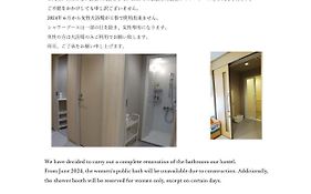Central Youth Hostel Tokyo